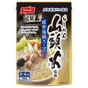 ニッスイ らーめん山頭火監修 豚骨塩味鍋スープ 700g×12袋入| 送料無料 調味料 鍋スープ 豚骨 豚骨塩鍋 鍋
