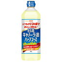 日清オイリオ 日清キャノーラ油 ハーフユース 800gペットボトル×8本入×(2ケース)| 送料無料 サラダ油 食用油 コレステロール0