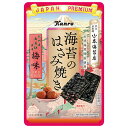 カンロ 海苔のはさみ焼き 梅味 4.8g×12(6×2)袋入×(2ケース)| 送料無料 お菓子 のり おやつ 紀州産 南高梅 有明海産 海苔