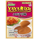 ハウス食品 やさしくラクケア とろとろ煮込み エビチリ味 80g×40個入×(2ケース)| 送料無料 ケアフード 介護食品 介護食 レトルト 惣菜 うま煮 ペースト かまなくてよい