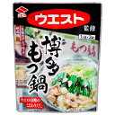 ニビシ醤油 ウエスト監修 博多もつ鍋 (50g×3)×12袋入| 送料無料 調味料 鍋スープ 鍋つゆ だし もつ鍋