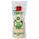 ななくさの郷 松田のマヨネーズ 辛口 300g×10本入| 送料無料 調味料 食品 マヨネーズ 添加物不使用 無添加 グルテンフリー 自然