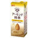 グリコ乳業 アーモンド効果 ほろ苦キャラメル味 200ml紙パック×24本入| 送料無料 アーモンド飲料 栄養機能食品