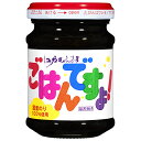 桃屋 ごはんですよ! 105g瓶×12個入×(2ケース)| 送料無料 一般食品 佃煮 瓶 ごはんのおとも
