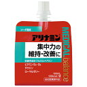 アリナミン製薬 アリナミン メディカルバランス ソーダ風味 100mlパウチ×36本入×(2ケース)| 送料無料 医薬部外品 栄養ドリンク 疲労回復 ゼリー飲料
