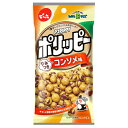 でん六 Eサイズ ポリッピー やみつきコンソメ味 40g×10袋入×(2ケース)| 送料無料 お菓子 袋 豆菓子 おつまみ