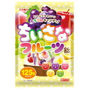 リボン ちいさなフルーツ飴 125g×12袋入 メーカー 問屋直送| 送料無料 お菓子 あめ キャンディー 飴 袋