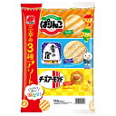 三幸製菓 三幸の3種アソート 144g×12袋入| 送料無料 せんべい 煎餅 菓子 おやつ 詰め合わせ