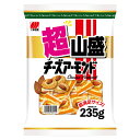 三幸製菓 超山盛チーズアーモンド 235g×10袋入| 送料無料 お菓子 おつまみ せんべい 袋