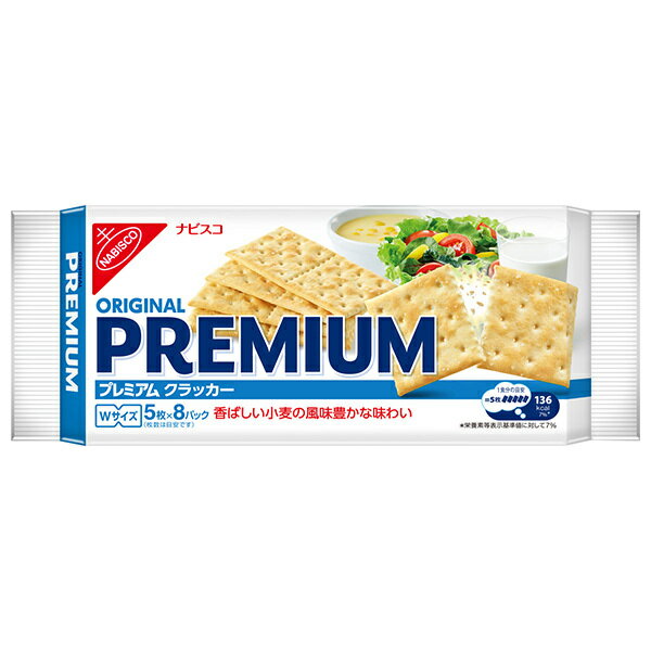 モンデリーズ・ジャパン プレミアム 241g×12個入 メーカー 問屋直送| 送料無料 お菓子 ビスケット クラッカー PREMIUM