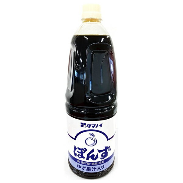 タマノイ酢 ぽんず 1.8Lペットボトル×6本入×(2ケース)｜ 送料無料 調味料 ポン酢 PET