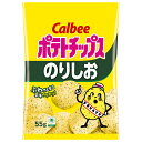 カルビー ポテトチップス のりしお 55g×16袋入| 送料無料 お菓子 スナック菓子 Calbee 海苔塩