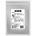 モランボン 業務用カツレツ粉 マヨネーズテイスト 500g×4袋入| 送料無料 パン粉 食品 揚げ物 料理の素 揚げ物