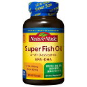 大塚製薬 ネイチャーメイド スーパーフィッシュオイル【機能性表示食品】 90粒×3個入| 送料無料 EPA DHA 血中中性脂肪