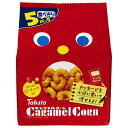東ハト キャラメルコーン 5P 95g(19g×5袋)×12袋入 メーカー 問屋直送| 送料無料 お菓子 おかし スナック 菓子 キャラメル ナッツ 小分け