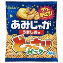 東ハト あみじゃが うましお味 どっさりパック 94g×10袋入 メーカー 問屋直送| 送料無料 スナック菓子 ポテト おやつ おつまみ 塩