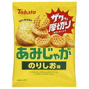 東ハト あみじゃが のりしお味 55g×12袋入 メーカー 問屋直送| 送料無料 スナック菓子 ポテト おやつ おつまみ のり 塩