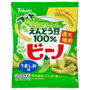 東ハト ビーノ うましお味 56g×12袋入 メーカー 問屋直送| 送料無料 お菓子 スナック菓子 塩 しお味 えんどう豆