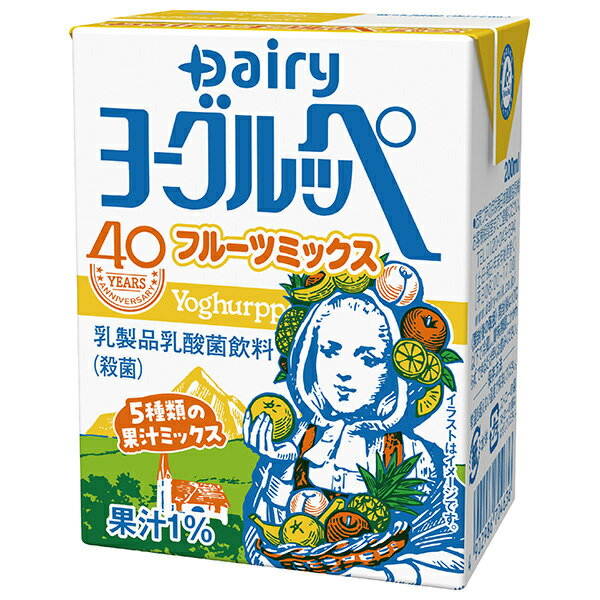南日本酪農協同 デーリィ ヨーグルッペ フルーツミックス 200ml紙パック×18本入×(2ケース)| 送料無料 乳酸菌飲料 乳酸菌 果実 フルーツ 乳製品