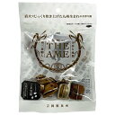 吉岡製菓所 THE AME ごま黒糖 80g×10袋入 メーカー 問屋直送| 送料無料 お菓子 飴 キャンディー 袋 手作り 地飴 ゴマ 黒糖 沖縄 和三盆