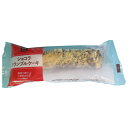 山崎製パン 日々カフェ ショコラクランブルケーキ 10個入×(2ケース)| 送料無料 パン 国産小麦 洋菓子 チョコ