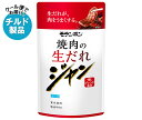 モランボン ジャン 焼肉の生だれ 80g×10袋入×(2ケース) チルド 冷蔵品| 送料無料 調味料 タレ 焼肉