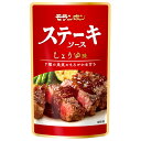 モランボン ステーキソース しょうゆ味 90g×10本入×(2ケース)| 送料無料 調味料 ソース