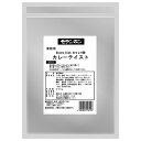モランボン 業務用カツレツ粉 カレーテイスト 500g×4袋入×(2ケース)| 送料無料 パン粉 食品 揚げ物 料理の素 揚げ物