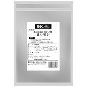 モランボン 業務用カツレツ粉 塩レモン 500g×4袋入×(2ケース)| 送料無料 パン粉 食品 揚げ物 料理の素 揚げ物