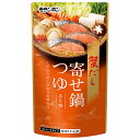 モランボン 蟹だし 寄せ鍋つゆ みそ味 750g×10袋入×(2ケース)| 送料無料 調味料 ストレート 鍋スープ 蟹だし 寄せ鍋