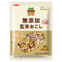 ノースカラーズ 純国産 玄米おこし 90g×15袋入| 送料無料 菓子 玄米 おこし 無添加