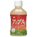 ゴールドパック 青森アップルジュレ 275mlペットボトル×24本入×(2ケース)| 送料無料 ゼリー飲料 りんごジュース リンゴ PET ビタミンC 果汁 栄...