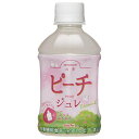 ゴールドパック 山梨ピーチジュレ 275mlペットボトル×24本入×(2ケース)| 送料無料 ゼリー飲料 もも 桃 ピーチ PET ビタミンC 果汁 栄養機能食...