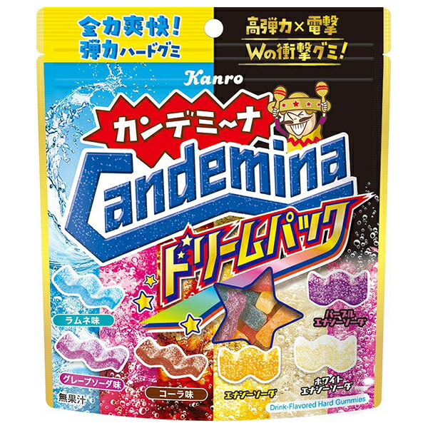 カンロ カンデミーナグミ ドリームパック 152g×4袋入×(2ケース)｜ 送料無料 お菓子 袋 グミ ハード食感