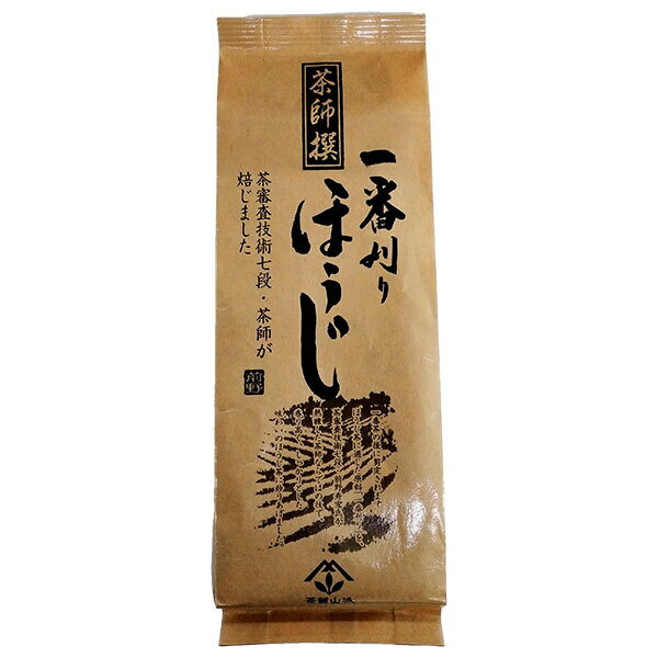 山城物産 茶師撰 一番刈ほうじ茶 100g×10袋入×(2ケース)｜ 送料無料 嗜好品 茶飲料 茶葉 ほうじ茶 焙じ茶