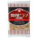 【冷凍】MCC 焼肉ピラフ(韓国風) 250g×20袋入 冷凍商品| 送料無料 米飯類 ピラフ