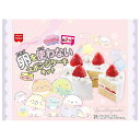 共立食品 すみっコぐらし 卵を使わないスポンジケーキキット 100g×6個入×(2ケース)| 送料無料 製菓材料 菓子材料 ケーキ 卵不使用
