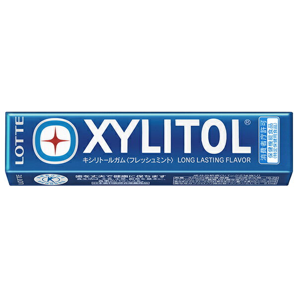 ロッテ キシリトール ガム フレッシュミント【特定保健用食品 特保】 21g(14粒)×20個入×(2ケース)｜ 送料無料 菓子 ガム ミント トクホ