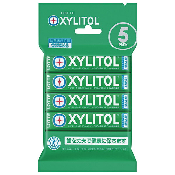 ロッテ キシリトールガム ライムミント【特定保健用食品 特保】 5P×10個入｜ 送料無料 菓子 キシリトール ミント トクホ 粒ガムのサムネイル