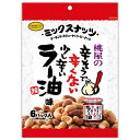 共立食品 ミックスナッツ 食べるラー油味 90g(15g×6袋)×6袋入| 送料無料 お菓子 おつまみ ナッツ 6パック入り ラー油