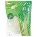 和歌山産業 蔵王高原農園 いつものアロエ 120g×10袋入×(2ケース)| 送料無料 お菓子 おやつ 菓子材料 袋