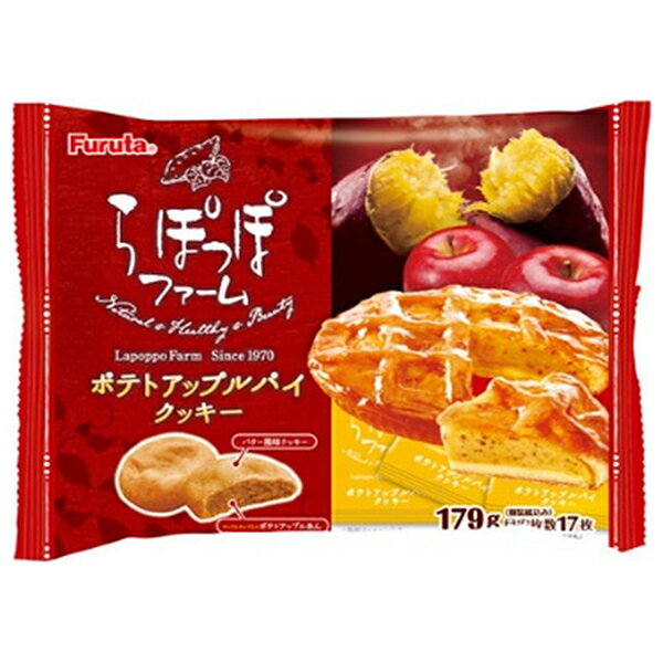フルタ製菓 ポテトアップルパイクッキー 179g×14袋入×(2ケース)｜ 送料無料 お菓子 クッキーらぽっぽ ファーム