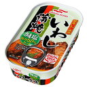 マルハニチロ 減塩 いわし蒲焼 100g×30個入| 送料無料 缶詰 イワシ 鰯 いわし缶 国産いわし