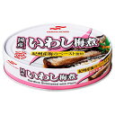 マルハニチロ いわし梅煮 100g×30個入| 送料無料 缶詰 イワシ 鰯 DHA 国産いわし