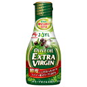 J-オイルミルズ AJINOMOTO オリーブオイルエクストラバージン 150g×10本入| 送料無料 味の素 オリーブ油 油 調味料