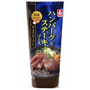 イカリソース ハンバーグ&ステーキソース 290g×10本入×(2ケース)| 送料無料 一般食品 調味料 ソース