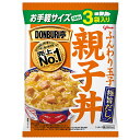 江崎グリコ DONBURI亭 3食パック 親子丼 (180g×3袋)×10袋入| 送料無料 丼 レトルト パウチ 親子丼