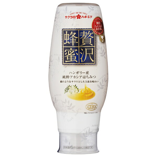 加藤美蜂園 サクラ印 贅沢蜂蜜ハンガリー産純粋アカシアはちみつ 290g×12本入×(2ケース)｜ 送料無料 嗜好品 シロップ はちみつ 蜂蜜