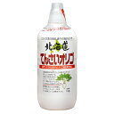 加藤美蜂園 北海道てんさいオリゴ 1kg×8本入×(2ケース)| 送料無料 嗜好品 シロップ 甘味料 ラフィノース オリゴ糖分