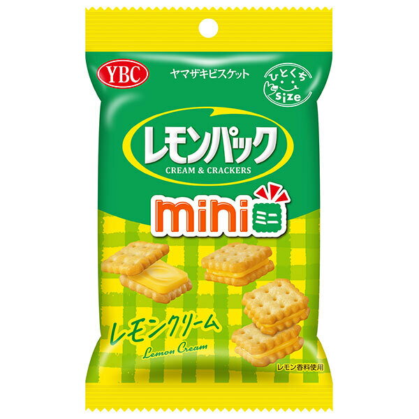 ヤマザキビスケット レモンパック ミニ 40g×10袋入| 送料無料 お菓子 クラッカー サンド レモンクリーム